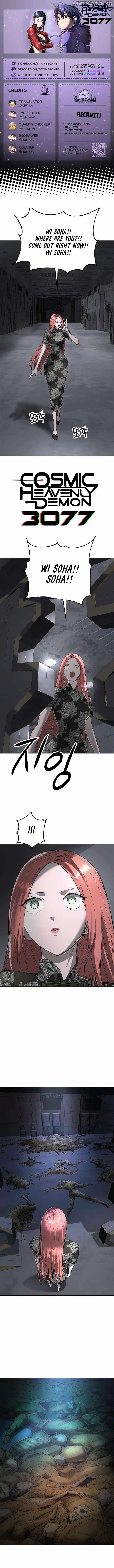 Cosmic Heavenly Demon 3077 Chapter 43 1
